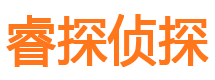 黄陵外遇出轨调查取证